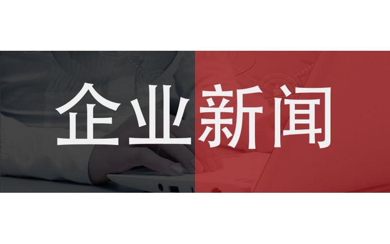 山西更更优信息技术有限公司网站上线运行